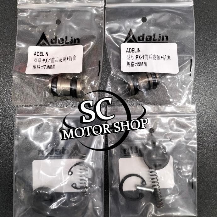 สูบแม่ปั๊ม ADELIN PX-1 ชุดซ่อม 19mm - 17.5mm