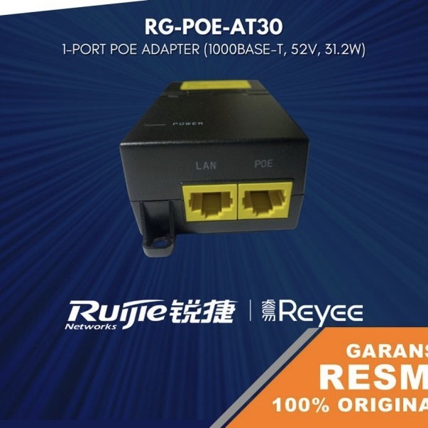 Ruijie Reyee RG POE AT30