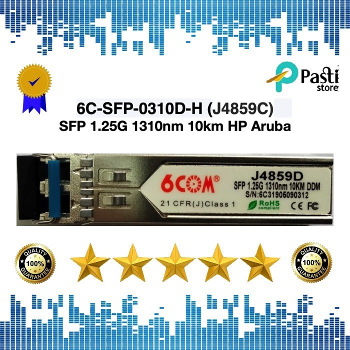 J4859D SFP 1.25G 1310nm 10 กม. DDM LC ARUBA HPE COMPATIBLE