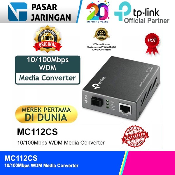 TP-LINK MC112CS 10/100Mbps WDM Media Converter