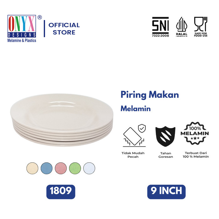 จานอาหารค่ําเมลามีน Onyx 9 นิ้ว (6 ชิ้น) - 1809