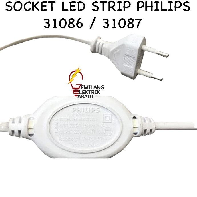 ฟิลิปส์ ซ็อกเก็ต นํา เปลื้องผ้า 31086 / 31087 - 31088 ปลั๊กสายยางไฟฟ้า