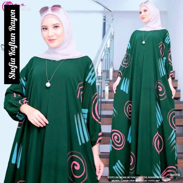 KATUN Bilion Kaftan Ld 160Cm Jumbo Max Bb 110 Kg ผ้าบาติกผ้าฝ้ายเรยอนมุสลิมยาว