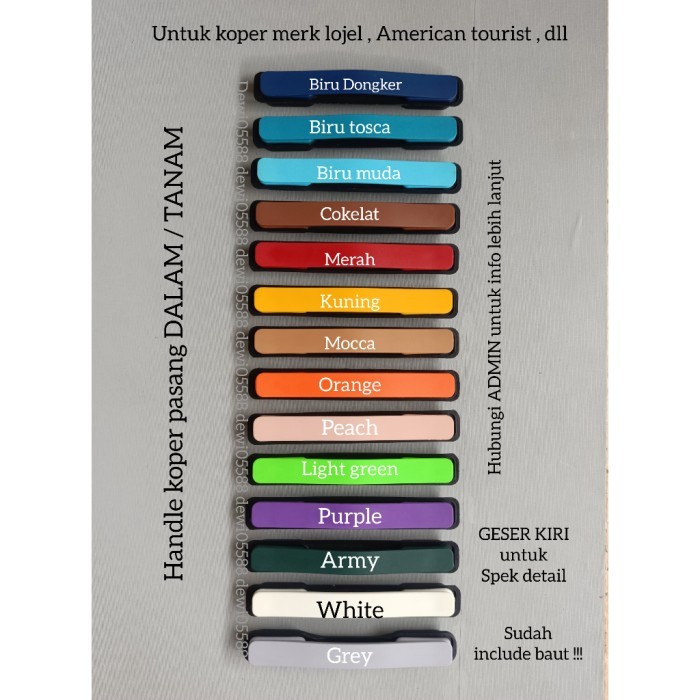 มือจับ Lojel, มือจับ Lojel, ที่จับกระเป๋าเดินทางสี, ที่จับ K