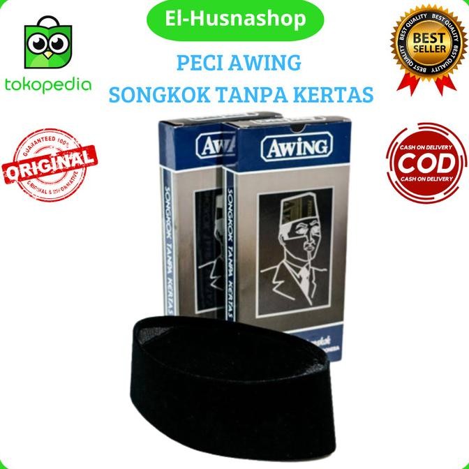 Peci Awing Ac Black เพลงก๋อกดั้งเดิมไม่มีกระดาษ Songk Awing ดั้งเดิม