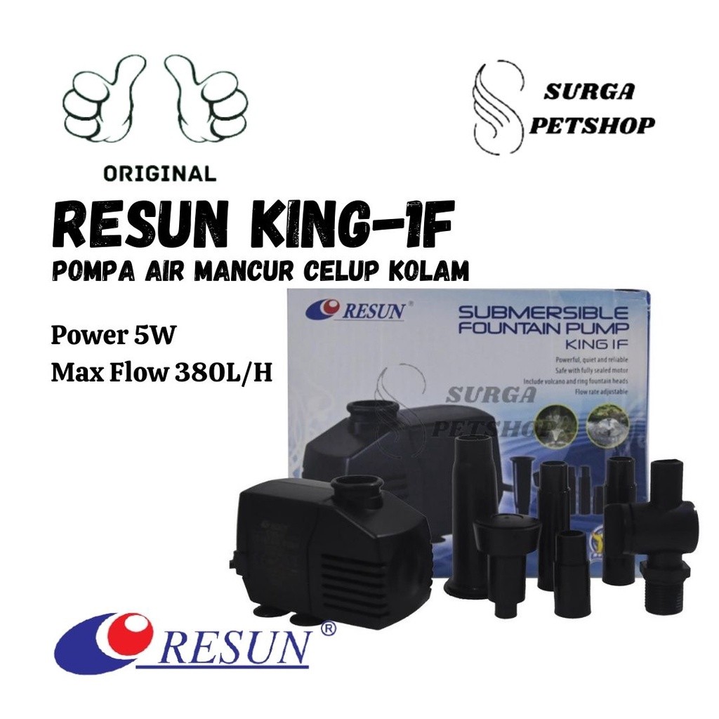 RESUN KING 1F Submersible Fountain ปั๊ม Aquarium Fish Pond Submersible Fountain ปั๊ม KING 1 F Power 