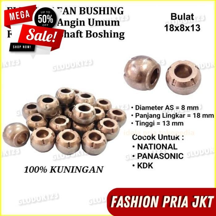 BOS BOSING BEARING GENTONG FAN KDK MASPION PANASONIC SANKEN โดย PRIA JKT ผลิตภัณฑ์ที่ดีที่สุด