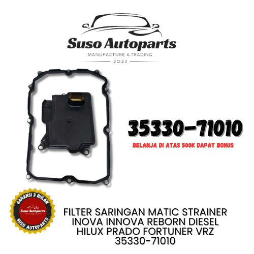 กรองกรอง MATIC STRAINER INOVA INNOVA REBORN ดีเซล HILUX PRADO FORTUNER VRZ หมายเลขชิ้นส่วน 35330-710