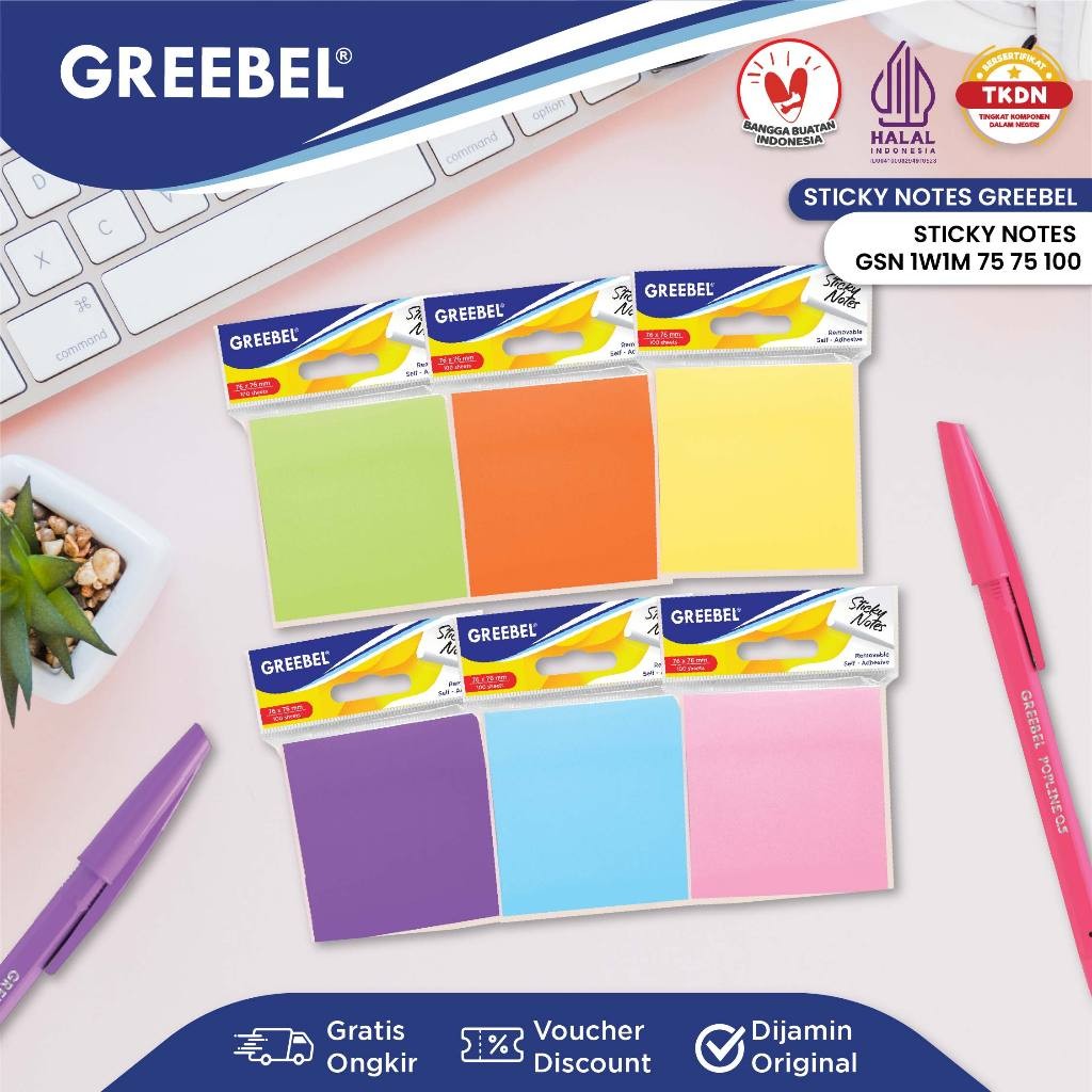 GREEBEL Sticky Note / Notepad GSN 1W1M 75 75 100