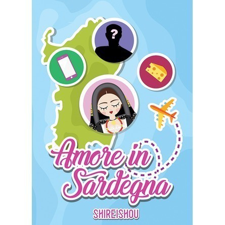 Amore In Sardegna โดย Shireishou