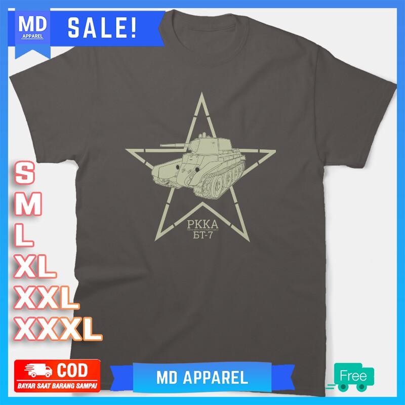 BT-7 Tank of the Red Army Shirt