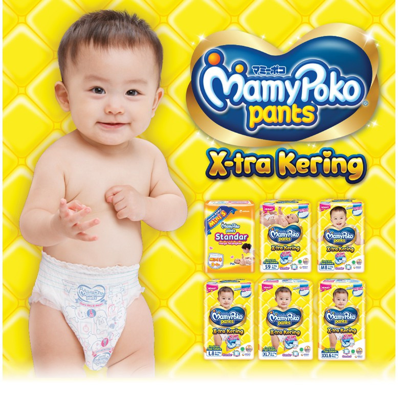 MAMYPOKO Pants กางเกงผ้าอ้อมเด็กแบบแห้งพิเศษ X-tra mamy poko mamipoko กางเกงผ้าอ้อม pampers ผ้าอ้อม