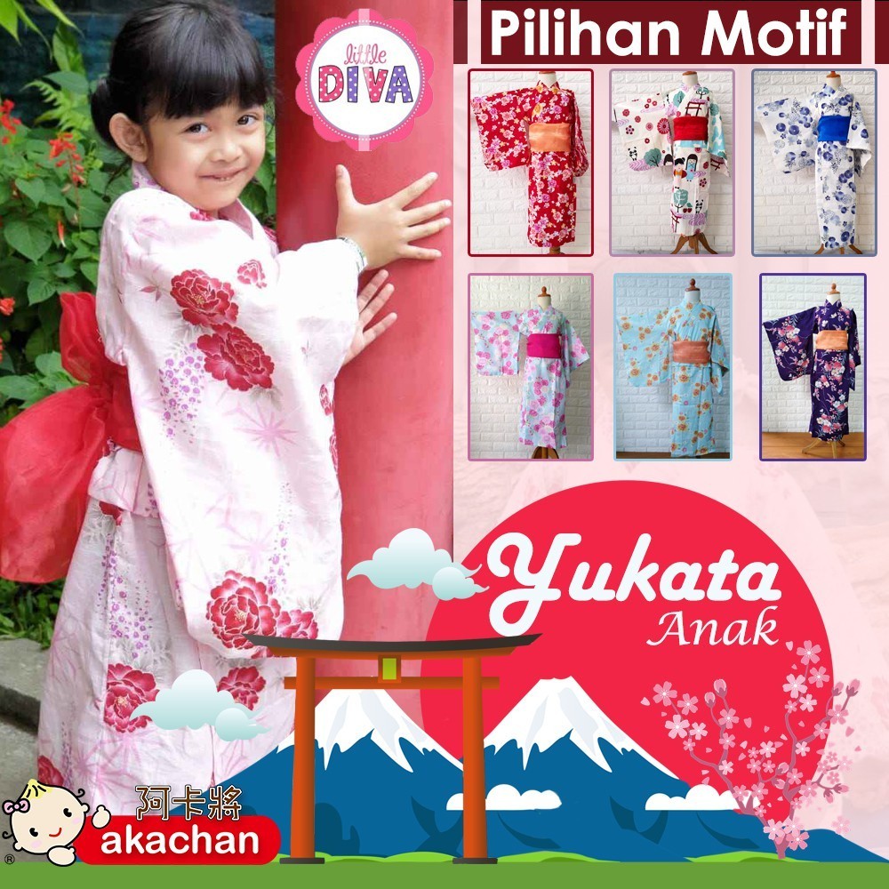 เด็ก YUKATA sz XS S ญี่ปุ่นฤดูร้อนชุดกิโมโนพัดลม YUKATA กระเป๋า YUKATA สาว Obi เสื้อผ้าญี่ปุ่น Akaka