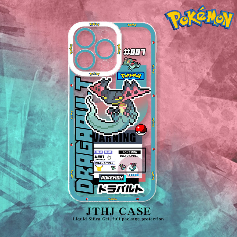 SAMSUNG การ์ตูนมังกรซิลิโคนปลอกSamsung S25 Fe S24 Fe S24 Ultra S25 Ultra S21 Fe M14 M54 S22 Ultra M5