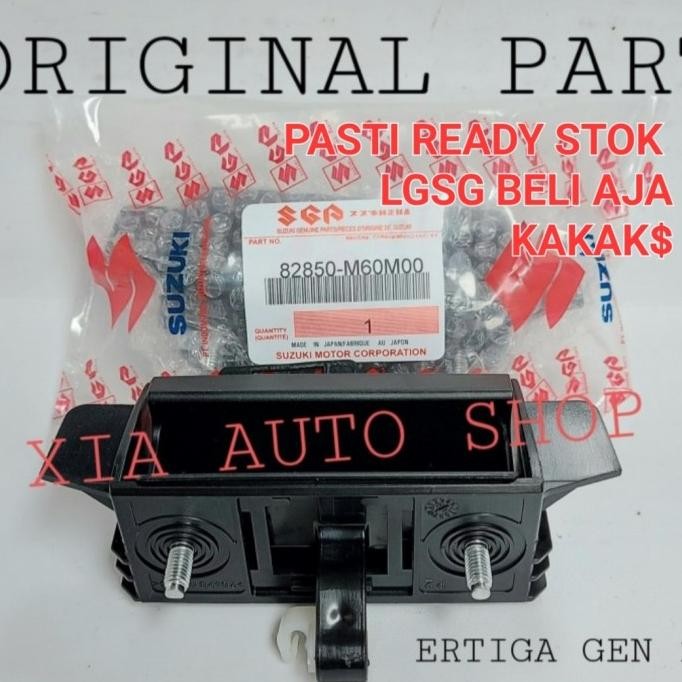 มือเปิดประตูด้านหลังต้นฉบับ Ertiga 2012 2013 2014 2015