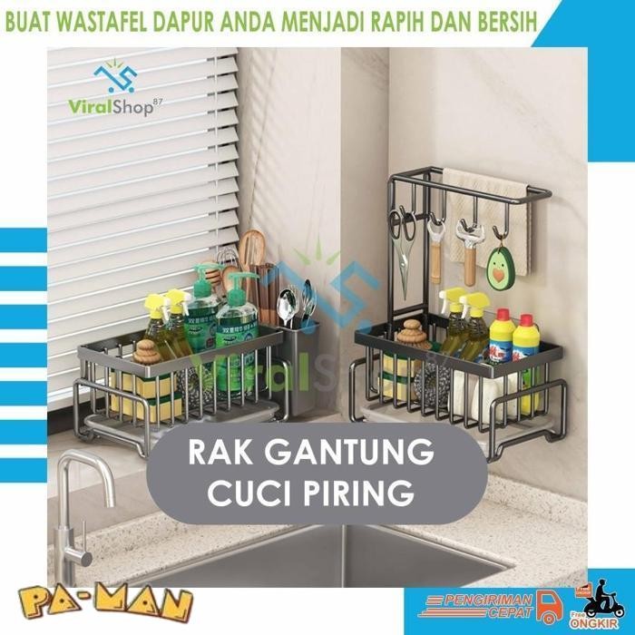 ใหม่ MULTIFUNCTIONAL STAINLESS DISHWASHER SINK RACK MULTIPURPOSE SHELF SOAP SPONGE ORGANIZER HRM167 