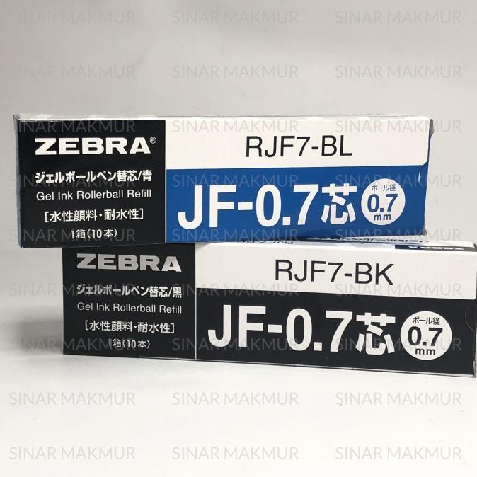 สินค้าใหม่!! ไส้ปากกา Sarasa 0.7 ZEBRA JF-0.7 (แพ็ค)