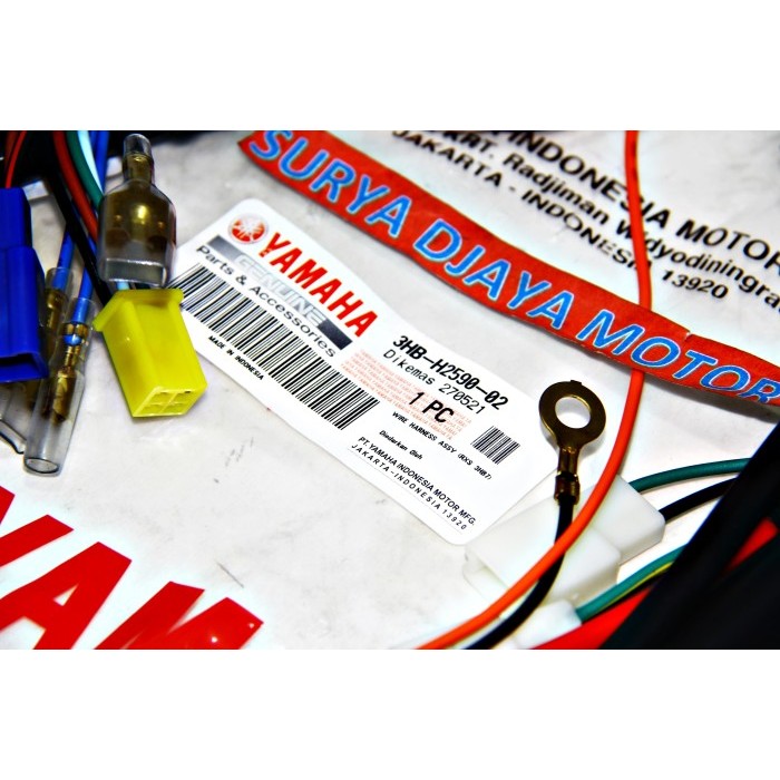 Rxs Rx S 3Hb-H2590-02 Body Wire Harness Cable Original Yamaha Rare