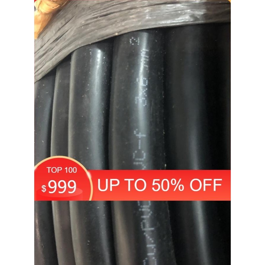 NYY SUPREME CABLE 3x6 mm METER 3x6 3 x 6 RETAIL PIECES