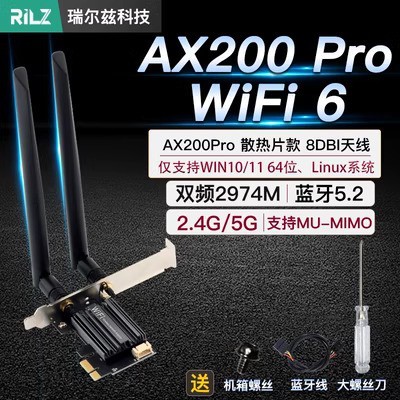 Intel Wifi 6 AX200 Pci Express Pcie การ์ด pci-e dual band ac ax BT 5.2