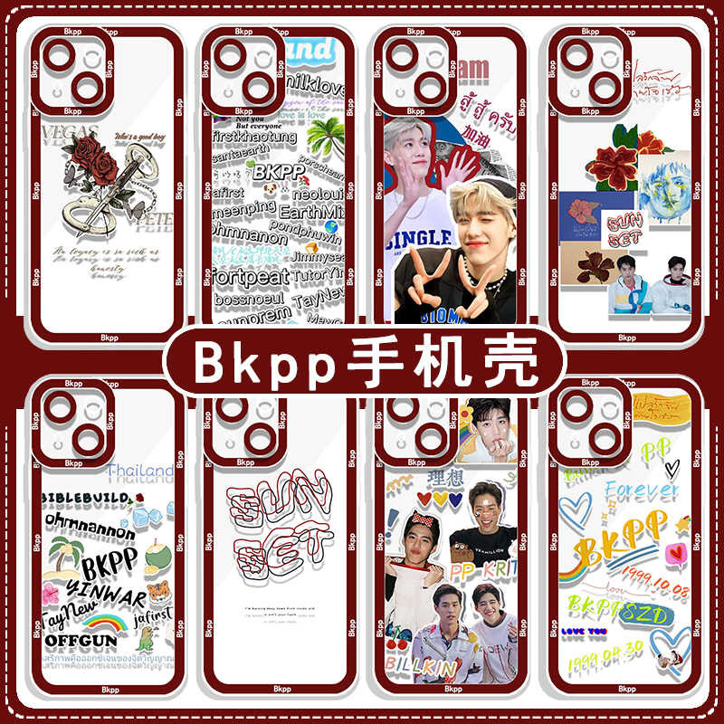 Thailand Mens Star Bkpp Case Samsung S25 Fe S24 Ultra S25 Ultra S24 Fe S23 Fe S24 Ultra Note 20 Ultr