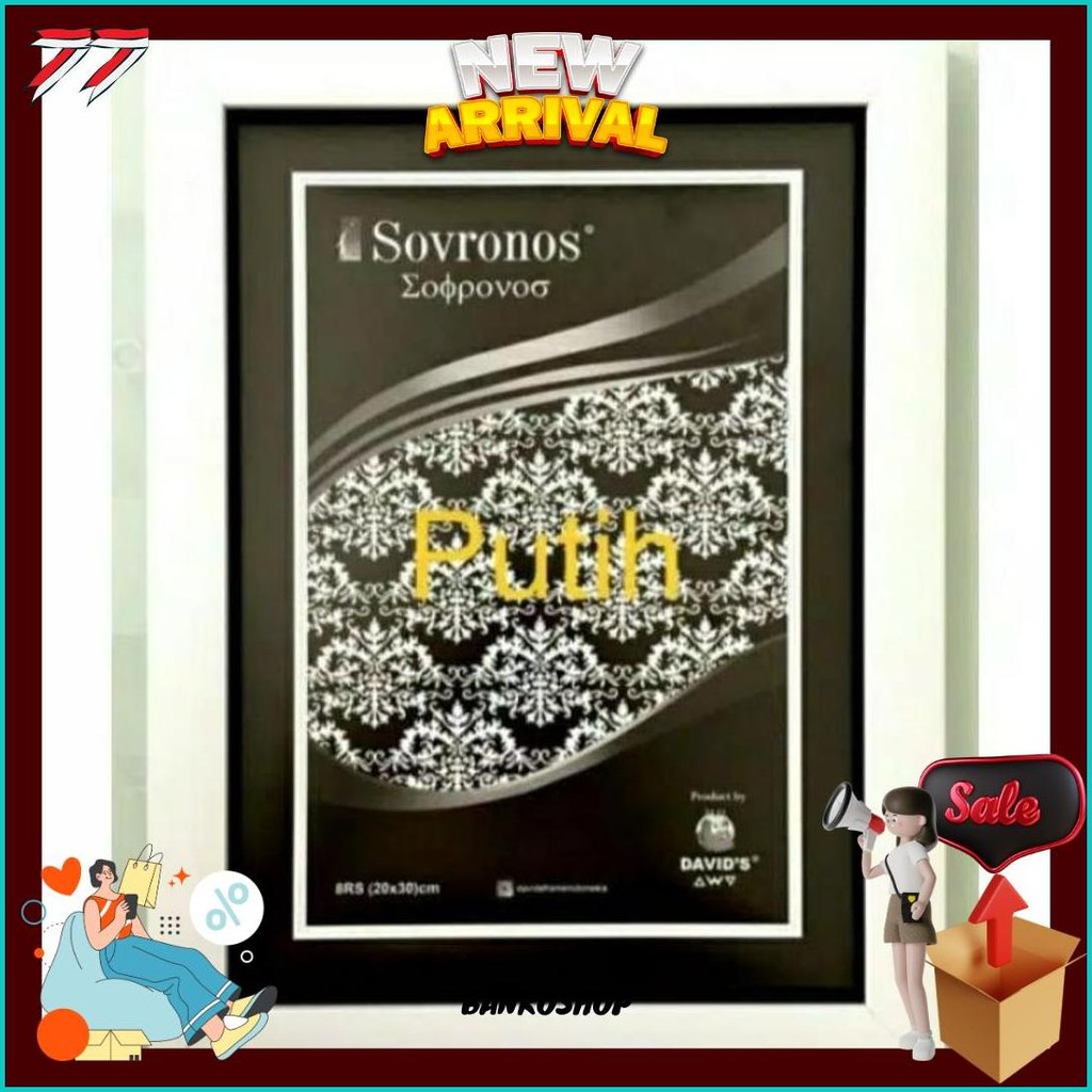 กรอบ A4 ขนาด 21X30 Cm ส่งฟรี