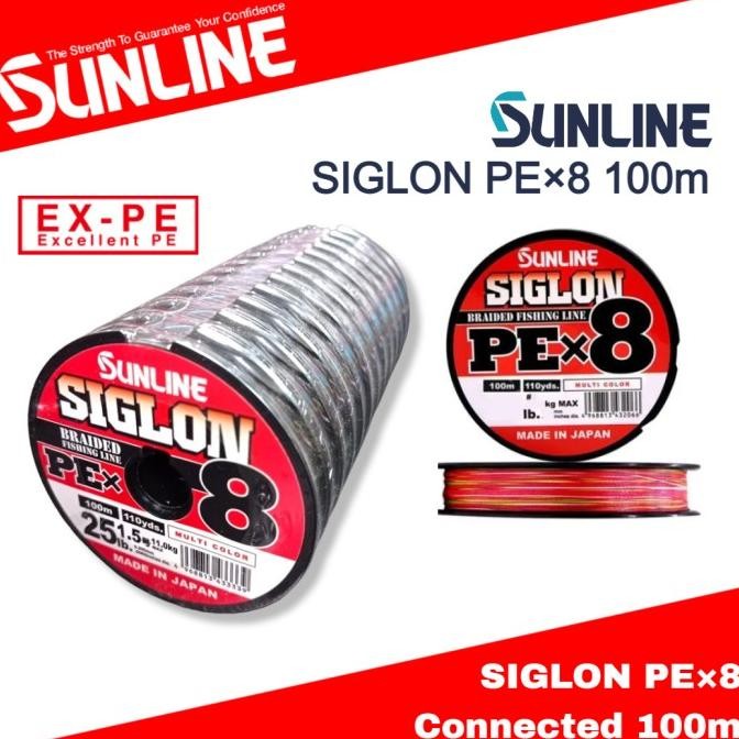 Sunline Siglon PE Line X8 เชื่อมต่อหลายสี 100M