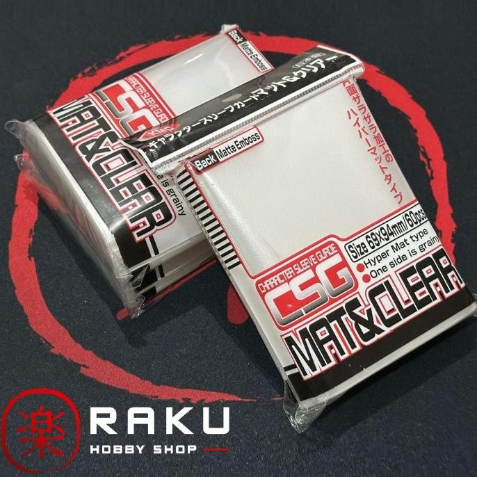 Kmc Duoble Sleeve (Outer Sleeve) Matt And Clear