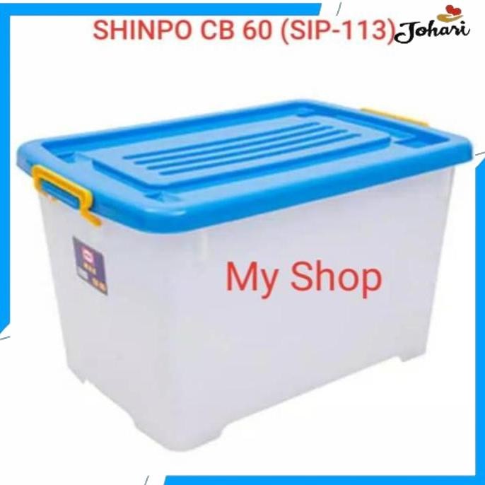 SELL STACK CONTAINER BOX CB 60 (SIP-113)