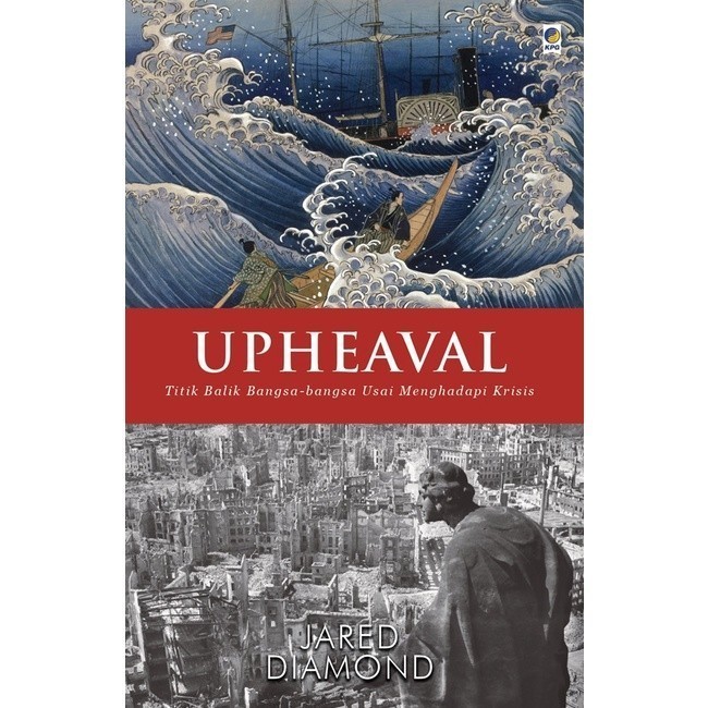 Upheaval by Jared Diamond (ปกอ่อน)