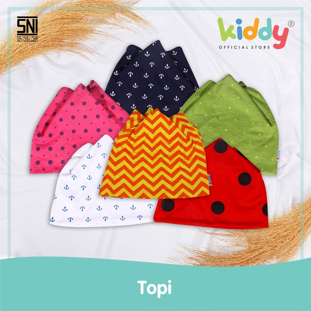 หมวกเด็ก Kiddy******