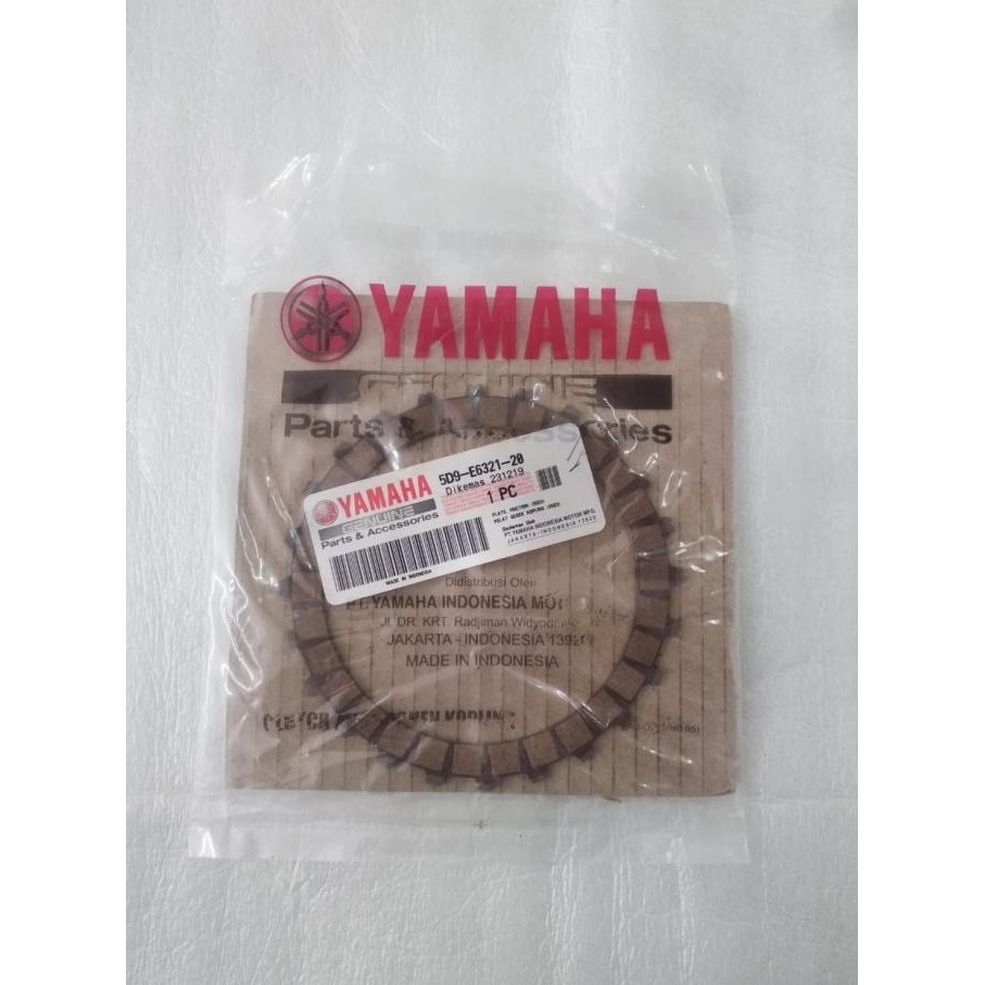 จานคลัทช์เดิม YAMAHA VEGA ZR, JUPITER 115 (5D9-E6321-20)