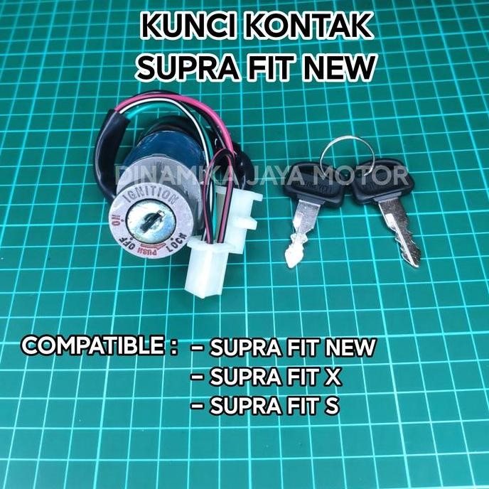 ติดต่อคีย์เท่านั้น SUPRA FIT NEW SUPRA FIT X SUPRA FIT S