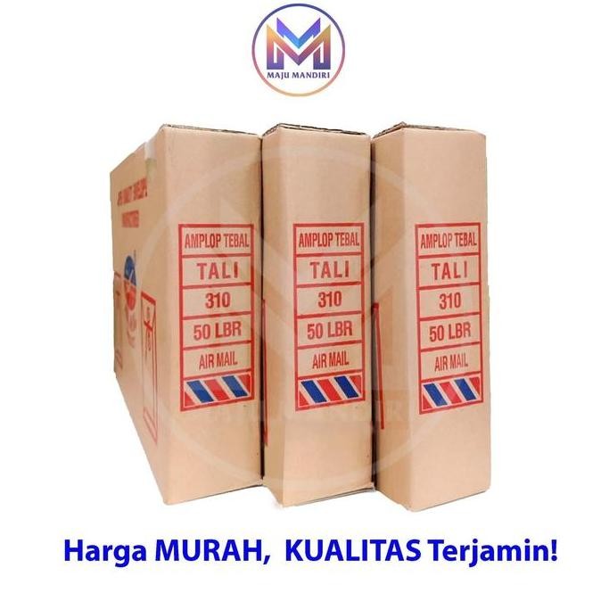 Airmail Brown Rope Envelope / Job Application โฟลเดอร์สีน้ําตาล บรรจุ 50 ชิ้น SS