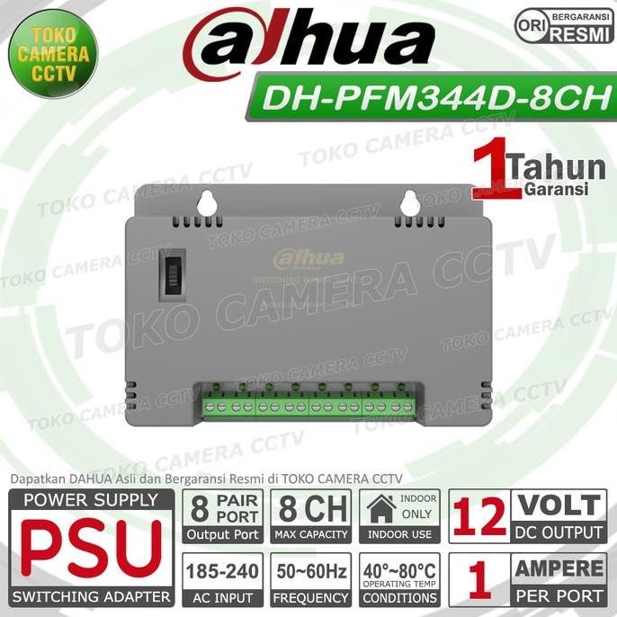 มีจําหน่าย DAHUA POWER SUPPLY 8 CAMERAS PSU กล้องวงจรปิด ADAPTER 8CH 8 PORT