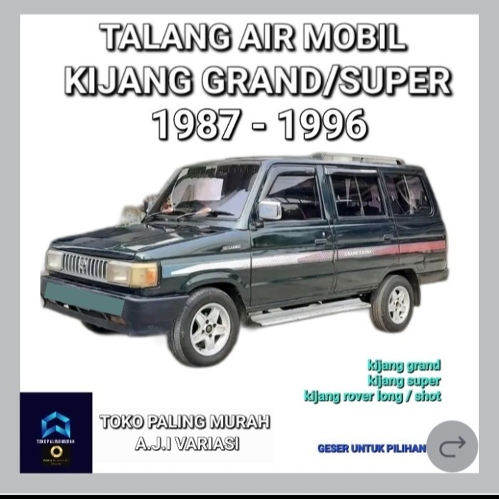 KIJANG GRAND, KIJANG SUPER, KIJANG ROVER รถน้ํา