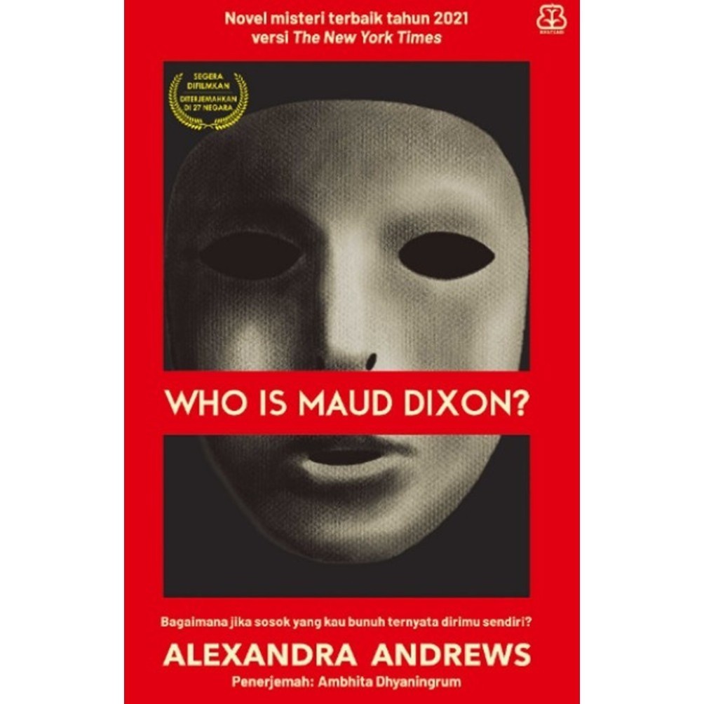 ใครคือ MUUD Dixon?**