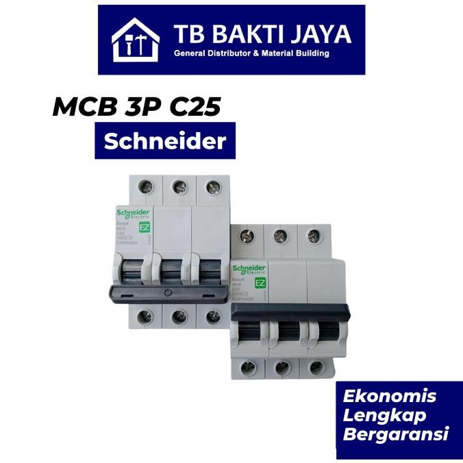 SCHNEIDER MCB ชไนเดอร์ / ไฟฟ้า MCB
