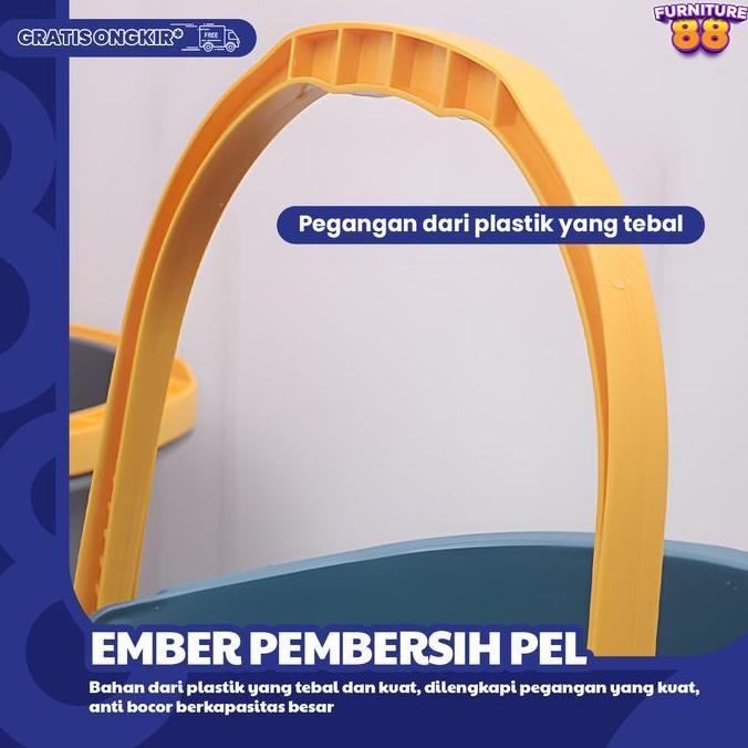 Furniture88 - ถังพลาสติกยาว ถังถูพื้น ถังอเนกประสงค์ วัสดุพลาสติก Pp ขนาด 47 X 27 X 20Cm