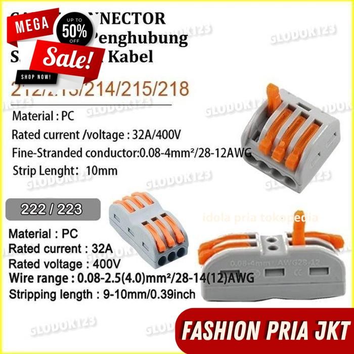 TERMINAL BLOCK CONNECTOR PCT212 PCT213 PCT214 PCT215 โดย PRIA JKT