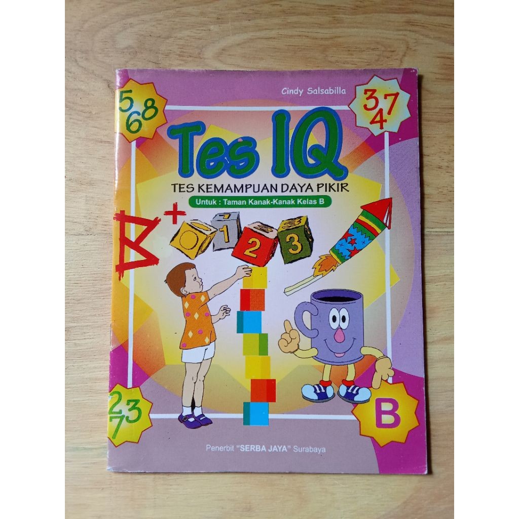 MIND POWER POLICY IQ TEST FOR CLASS B CHILDRENS GARDEN