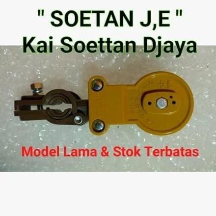 GANTUNGAN ที่แขวนสายไฟ mirai ck 01/Cable Hanger Mirai CK 01 สีน้ําตาล