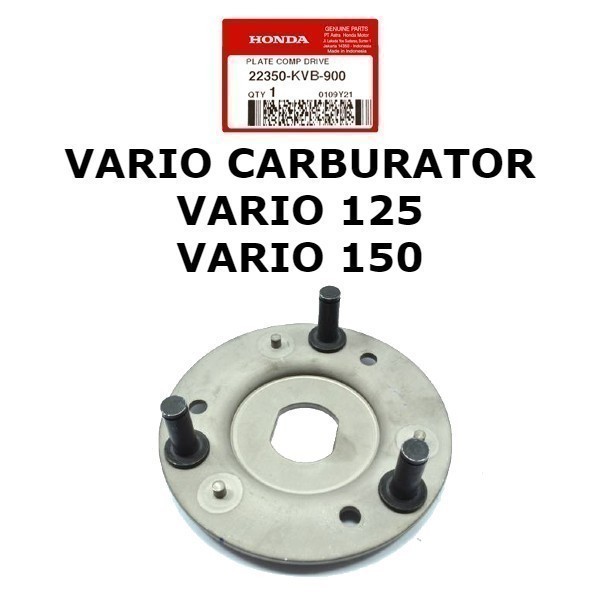 Vario 125 Halogen / Vario 125 LED Double Clutch Mount (22350-KVB-900)