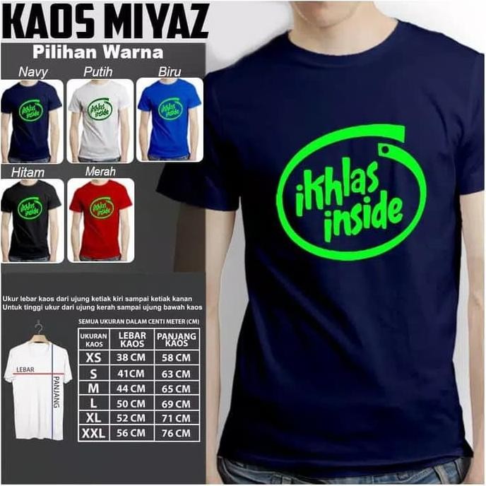 เสื้อยืด Iklas Inside Distro เสื้อยืดแฟชั่นผู้ชายผู้หญิง