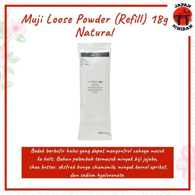 พร้อมส่ง แป้งฝุ่น Muji (รีฟิล) 18g Original Japan Facial Powder