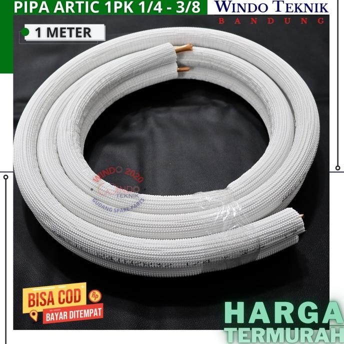 ARTIC ยี่ห้อ AC PIPE METER 0.5PK, 3/4PK, 1PK