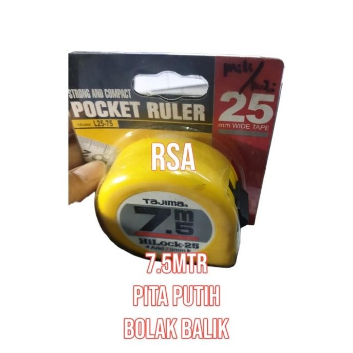 TAJIMA มิเตอร์-สายวัด Hilock-Hi lock 7,5 เมตร สีเหลือง