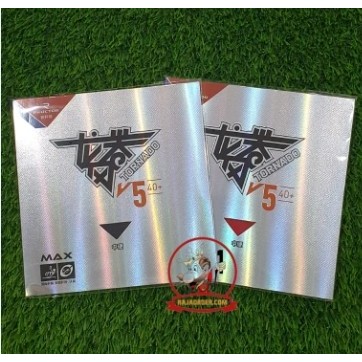 Reactor Tornado V5 ปิงปองยาง