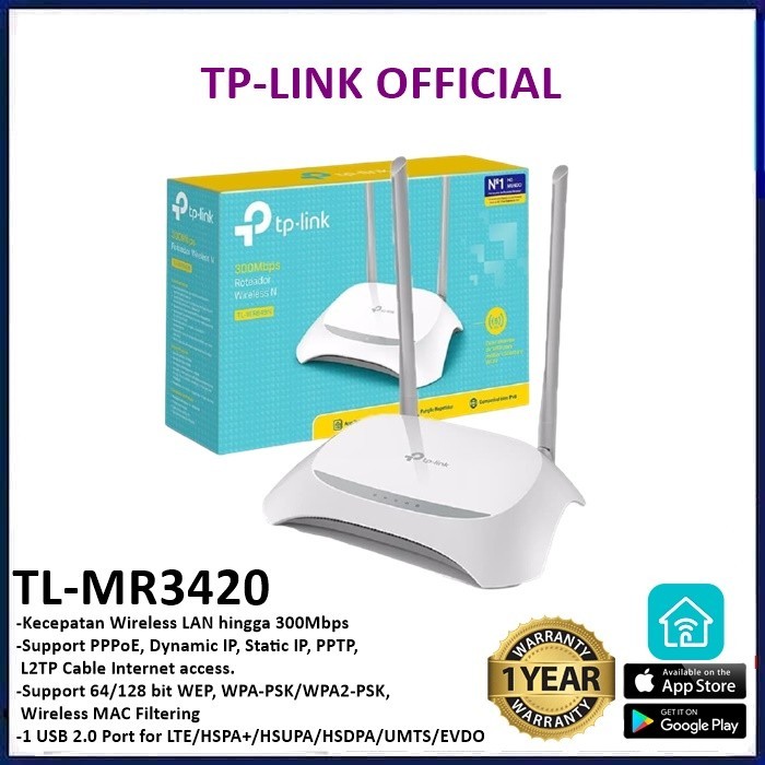 TP-Link TL-MR3420 : TP LINK 3G/4G - เราเตอร์ TPLink WiFi Wireless N