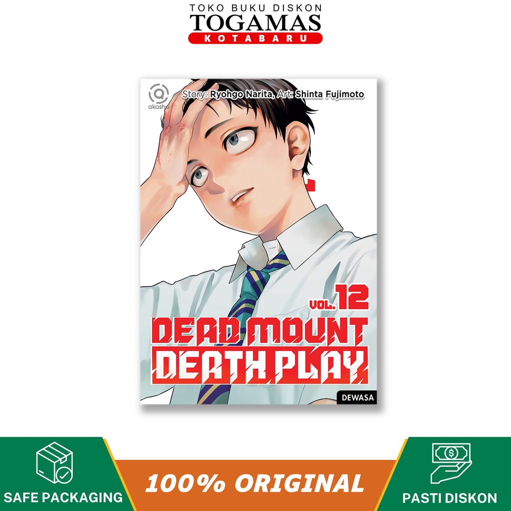 Akasha: Dead Mount Death Play 12 - Ryotogo Nritita - M&C